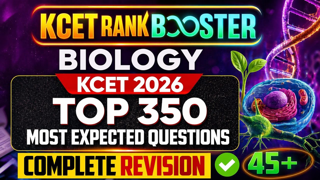 KCET Biology 2026 Most Expected MCQs | KCET Biology Most Important MCQS With solutions 
