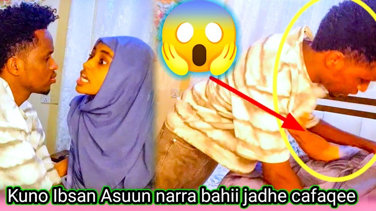 😭Uuuf Kuno ibsan Asuu narra bahii jedhee cafaqa jira 