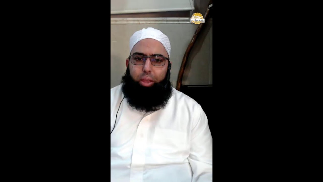 Lessons From The Last 20 Surahs - Maulana Aakil Bhula