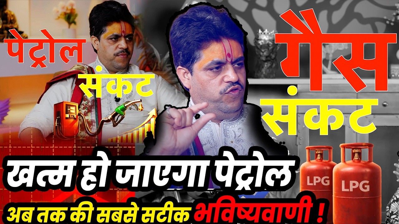 America Iran War | Pakistan Afghanistan War | Rahul Gandhi | India Pakistan | Myth Newz |