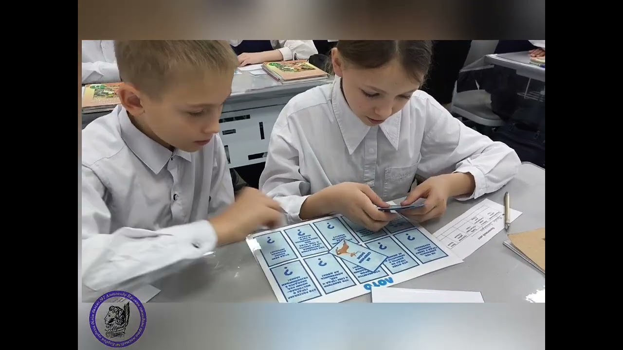 Открытый урок Лопатиевой Н.Н