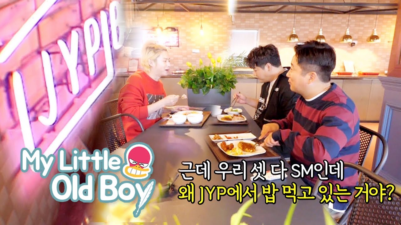 3 Employees from SM Ent are Eating at JYP Ent [My Little Old Boy Ep 168]