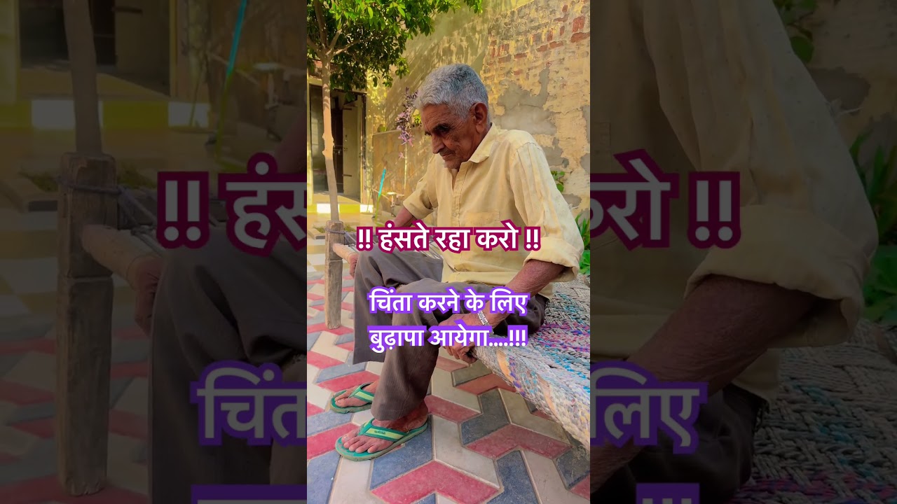 Motivation quotes for life#popularshorts #motivation #budhapa quotes