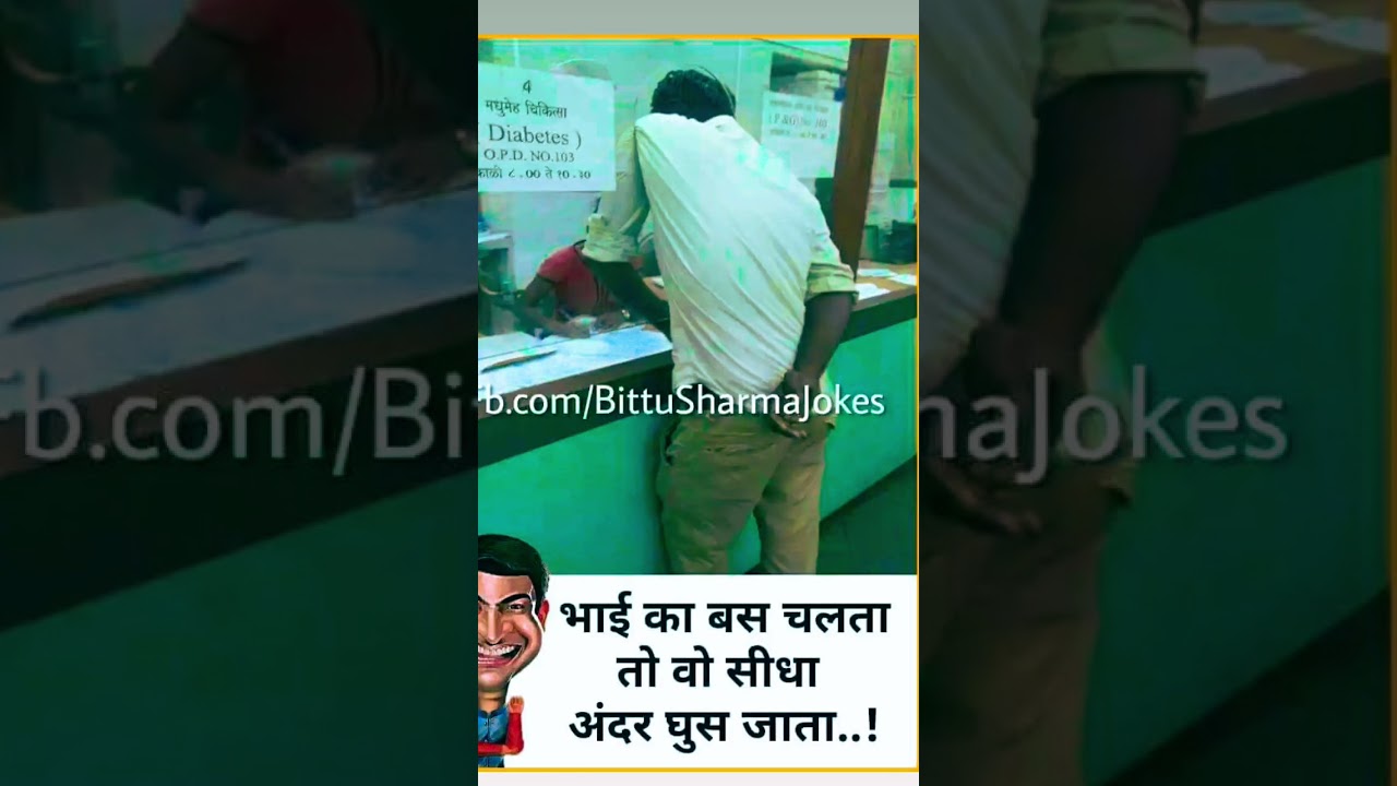 #viral