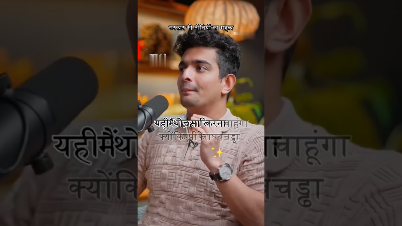 Secrets of Efficient Governance: Modi Government Explained 👍// #shorts #TRShindhi #trshindi
