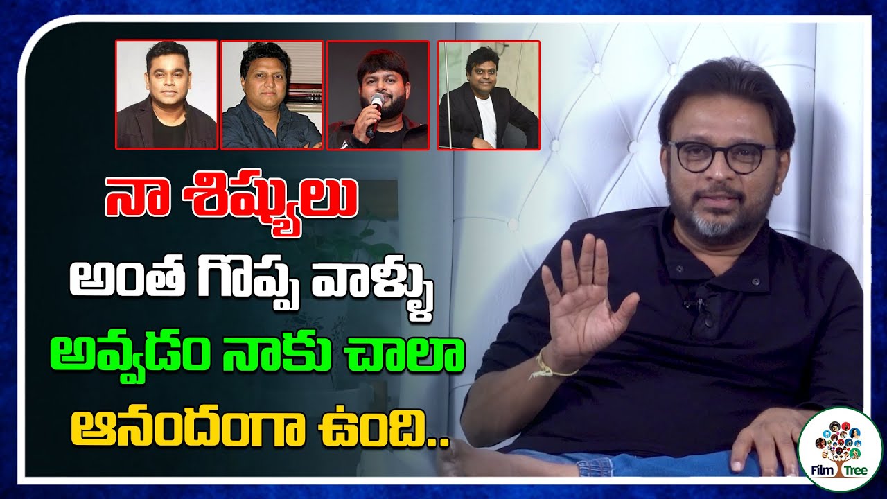 My Students Are In Great Positions | A.R. Rahman | S. Thaman | Music Director Koti | Film Tree