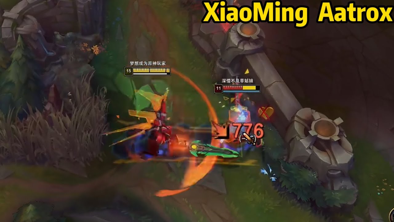 XiaoMing Aatrox: This Guy is an Absolute BEAST!