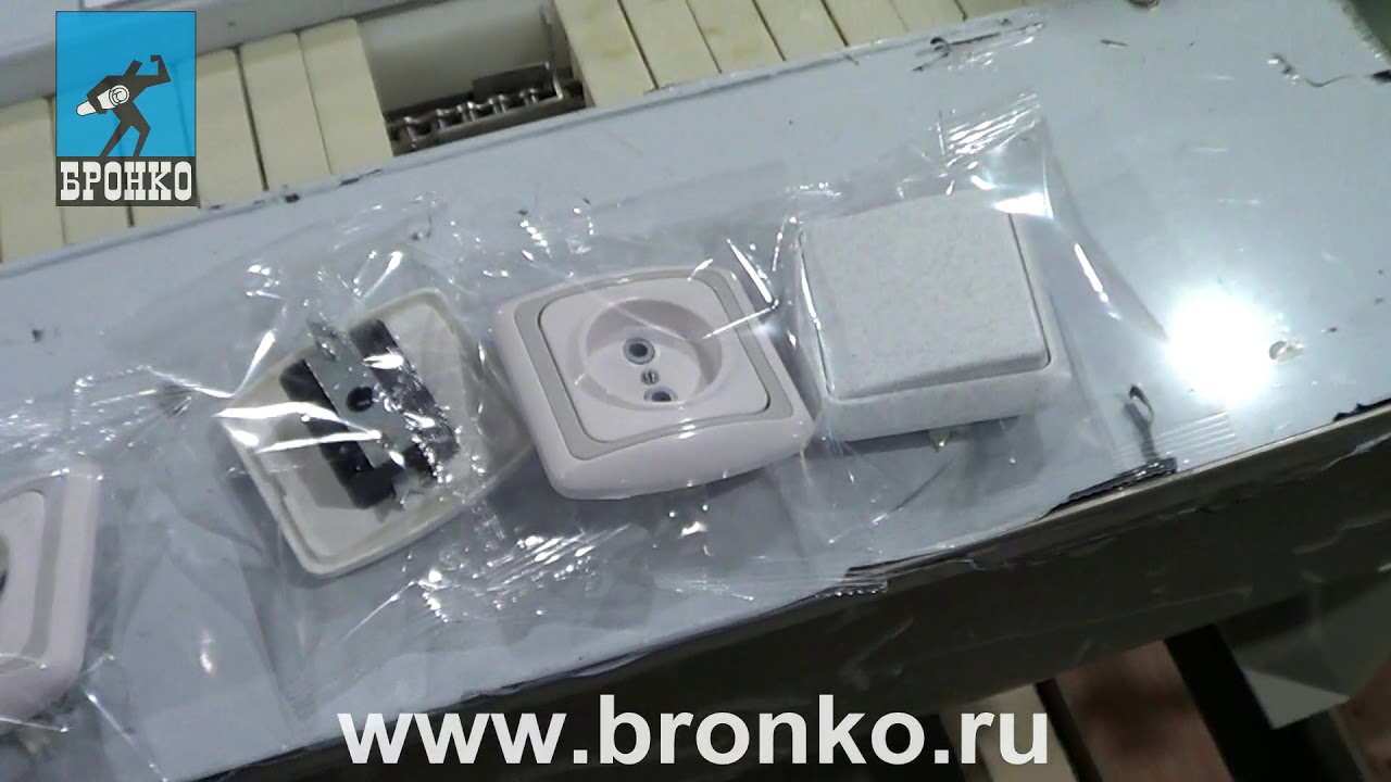 Упаковка электрических розеток на горизонтальной упаковочной машине ALDc 450X
