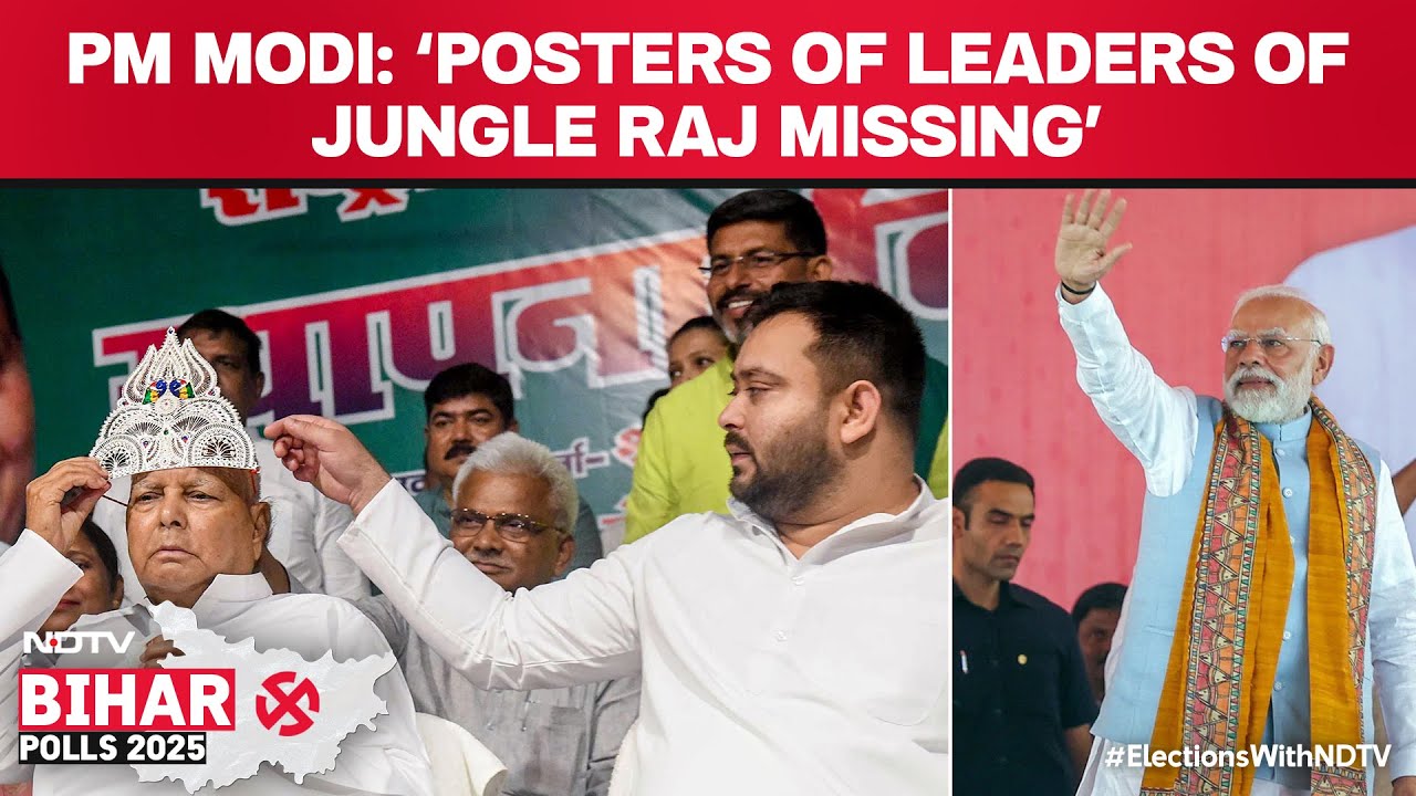 PM Modi Vs Tejashwi Yadav: War of Words Over Lalu Yadav's Missing Posters