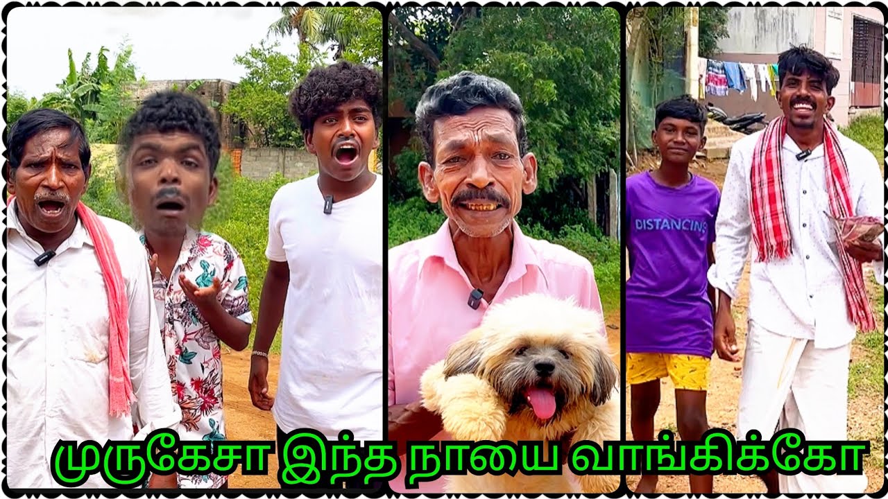 வி ஆர் ரகுமான் அப்படித்தான் பாடினார் நைனா | Pana Matta