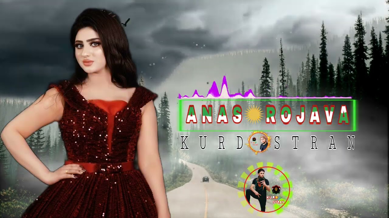 KOMA STRANE _ WEZ Û KEÇIKÊ_ 2023 اجمل منوعات اغاني كوردي وزو كيجيكي