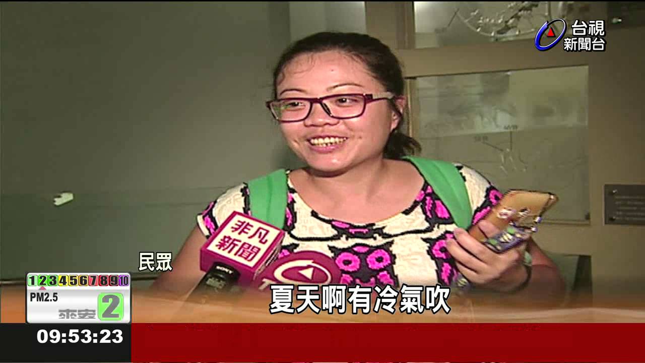 老行庫獻寶!台銀.土銀活化資產秀文史