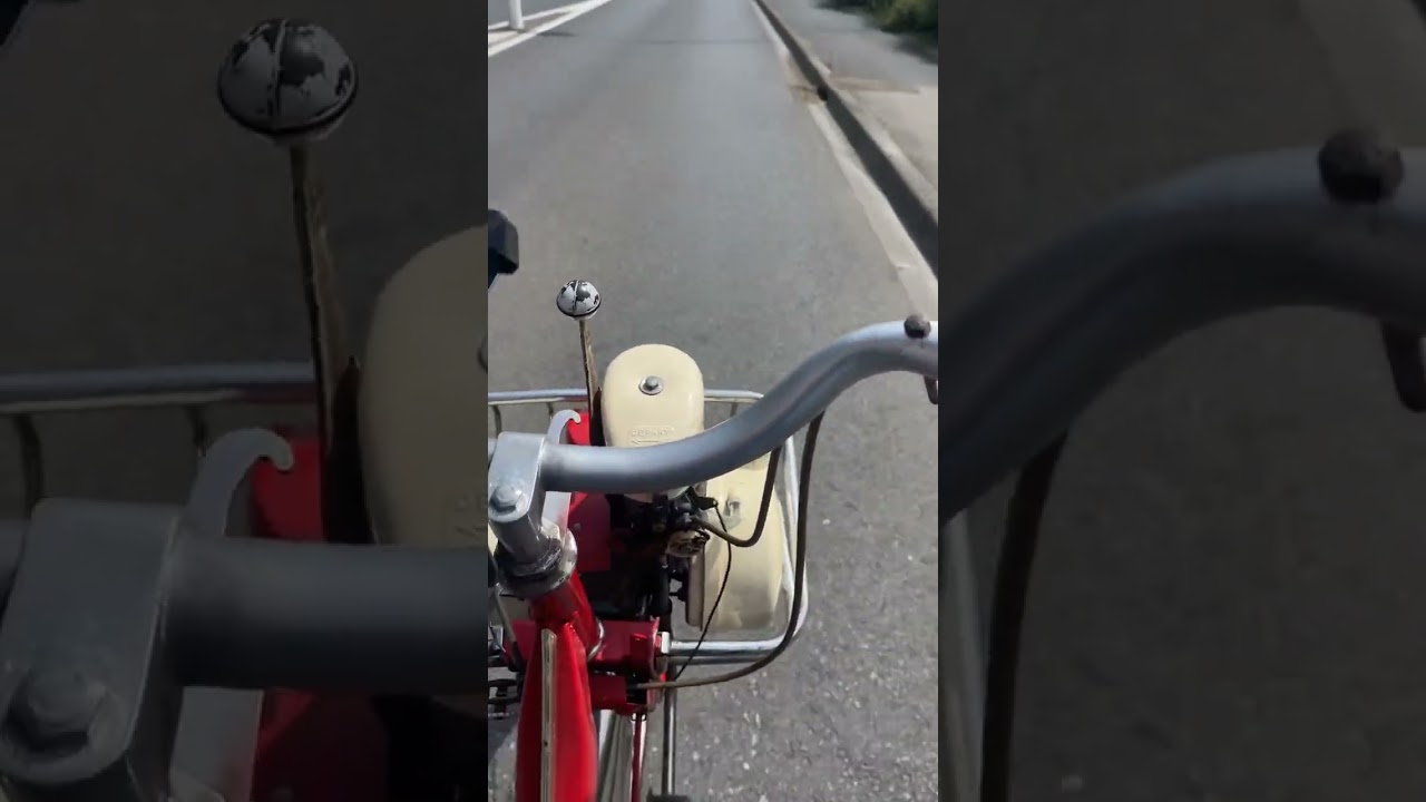 Solex 3800 luxe