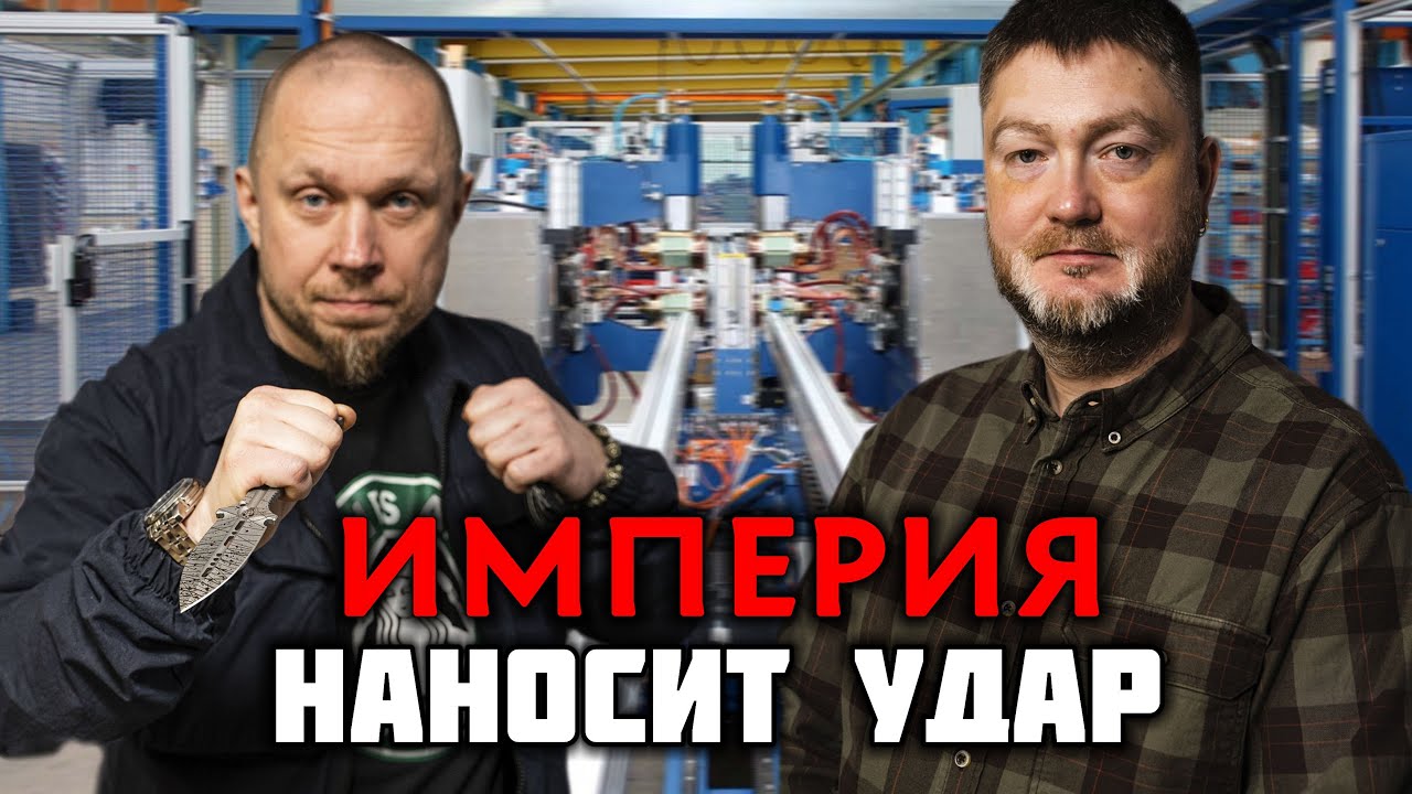 Ножи, сделанные в России.  @BrutalicaRu о N.C. Custom, Brutalica, Mr. Blade.