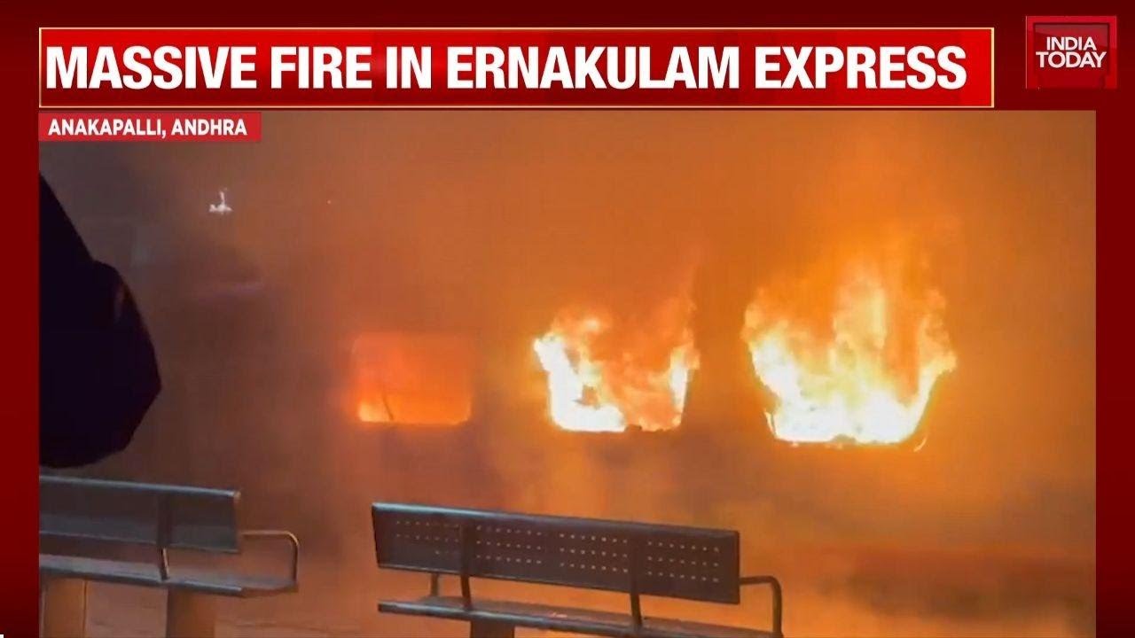 Ernakulam Express Fire in Andhra Pradesh: One Dead, Coaches Detached After Blaze | India Today News