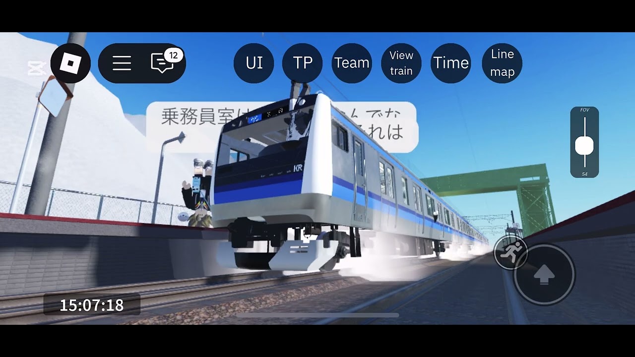 また鴨原電鉄にE233系が！