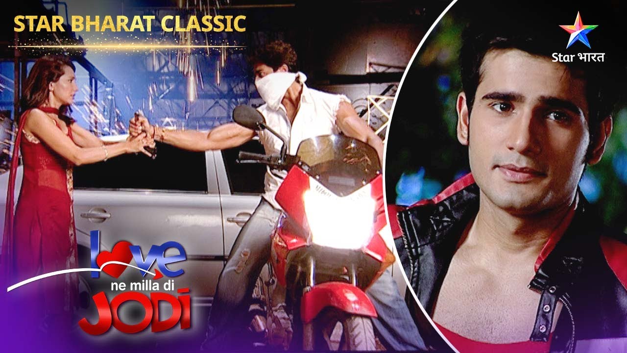 Love Ne Mila Di Jodi | Kya Sameer ki baat manega Prithvi? | लव ने मिला दी जोड़ी