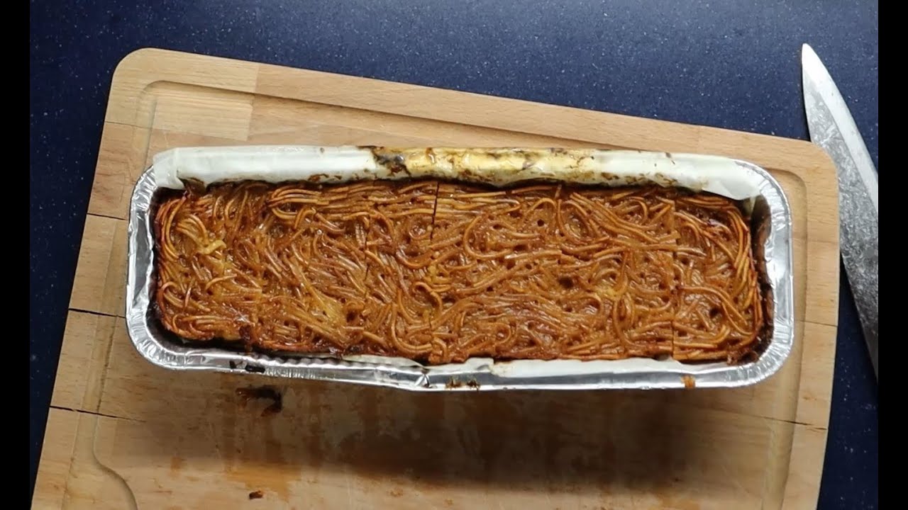 Kugel Yerushalmi קוגל ירושלמי ב5 דקות
