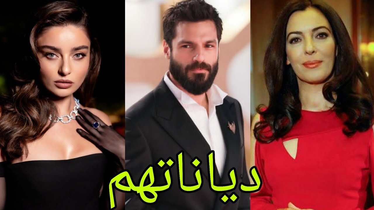 تعرف على ديانات أبطال مسلسل روابط القدر 😍- أسماءهم وأعمارهم الحقيقية 😍❤️