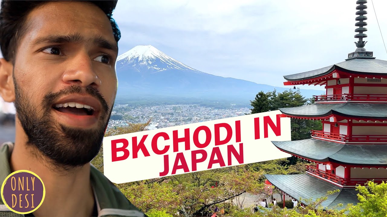 JAPAN | PART-1 美学のために