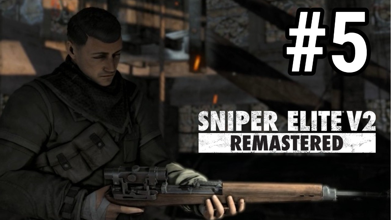 تختيم لعبة Sniper Elite V2 Remastered #5