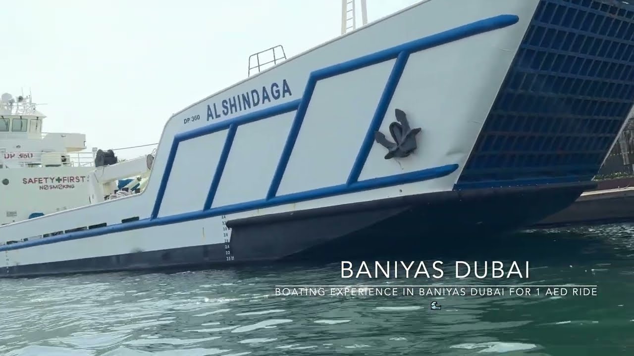 1 AED Boat Ride in Baniyas Dubai 🚤 | Cheapest Boating Experience in Dubai