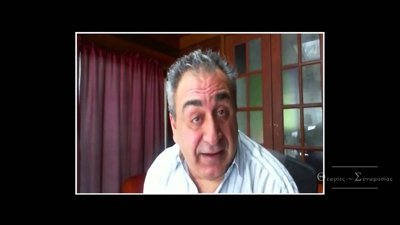 Το ντοκιμαντέρ του zougla.gr για την υπόθεση του Αρτέμη Σώρρα και τα 600 δις