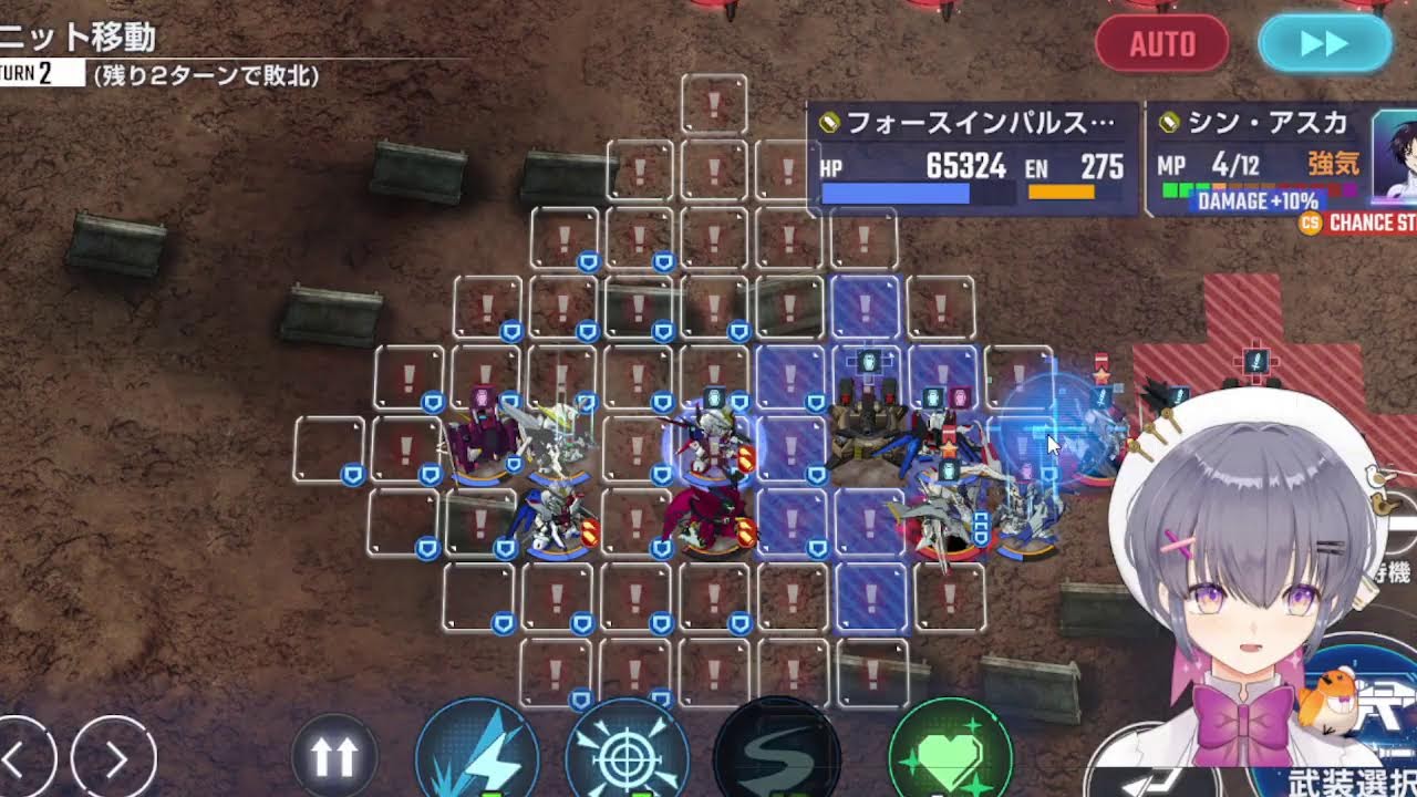 Gジェネエターナル