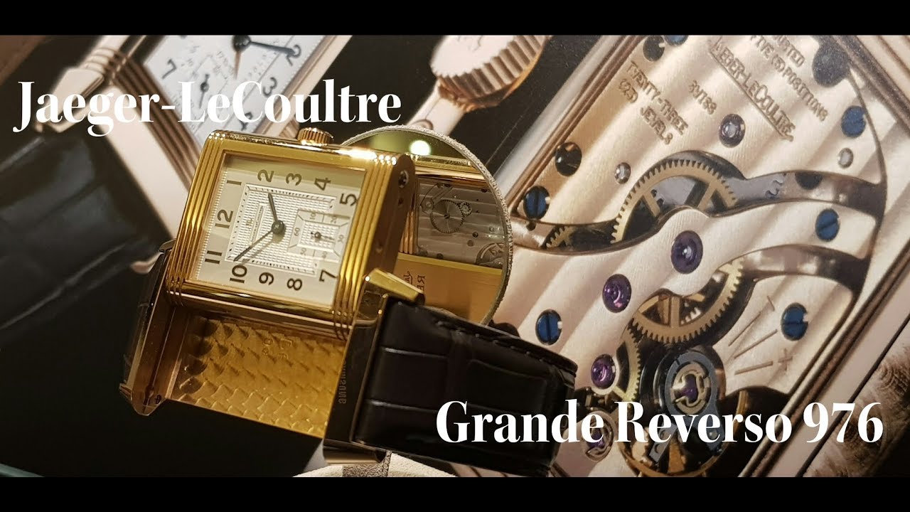 Золотые часы или классика Ар-Деко Jaeger-LeCoultre Reverso
