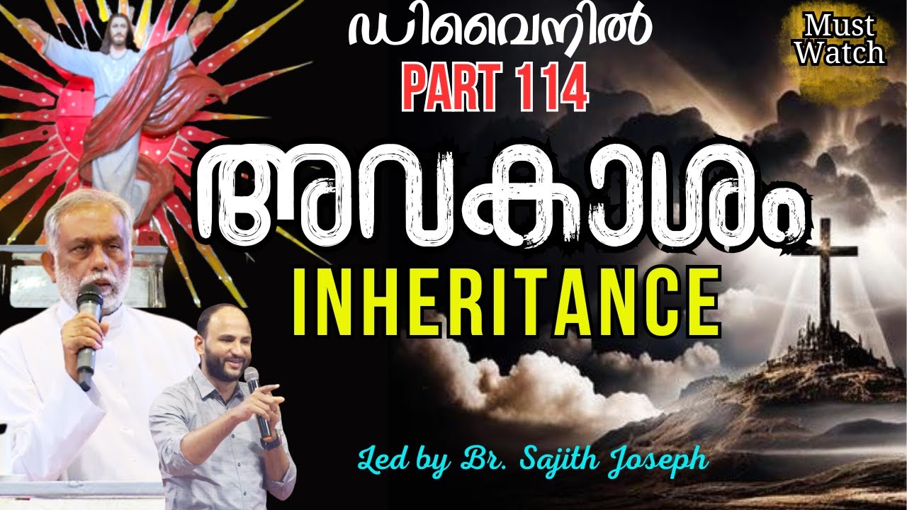 @ Divine Part 114 | SUNDAY   LIVE | BR. SAJITH JOSEPH |  3RD NOVEMBER  2024 |