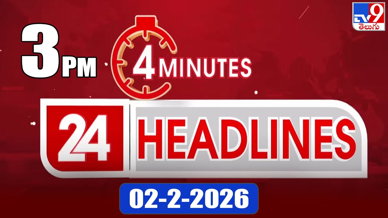 4 Minutes 24 Headlines | 3 PM | 02-2-2026 - TV9