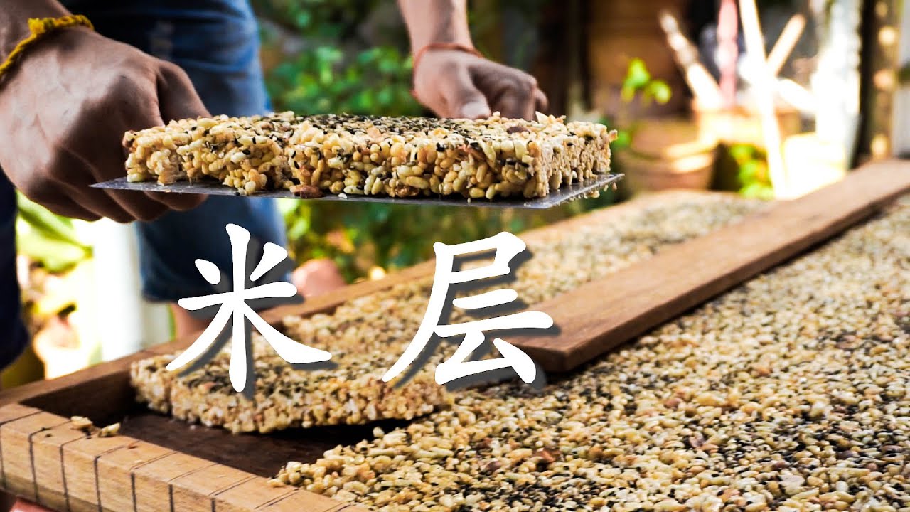 The making of traditional rice crackers for Chinese New Year | 新年必吃的米层，您有看过它的传统做法吗？