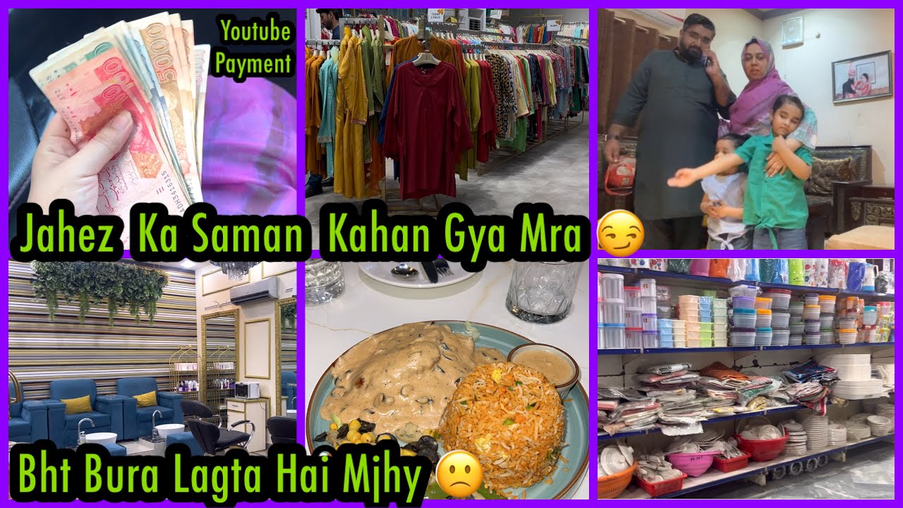 Mry جہیز Ka Saman Chori Hogya?🙄Youtube Ki Payment Itni Ai Mri😬Dubai Sy Ami Ny Bhja Kitchen Ka Saman
