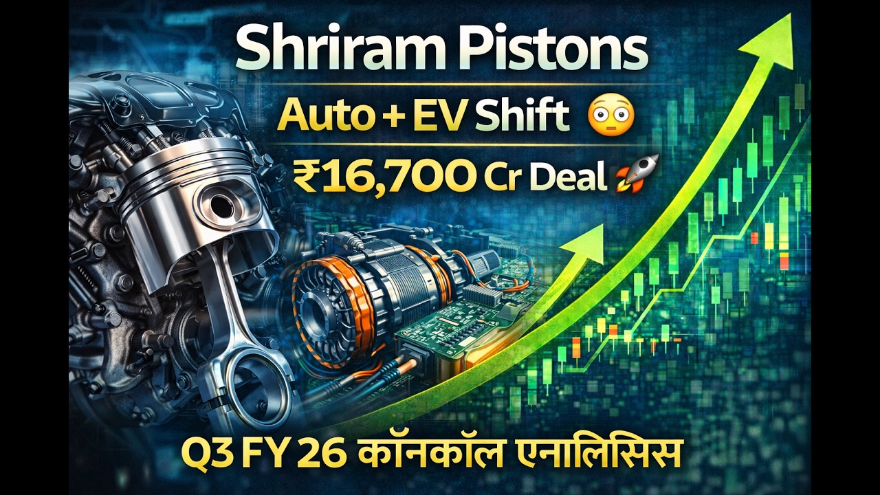 Shriram Pistons Q3 FY 26 Analysis: Auto Boom + EV Story!