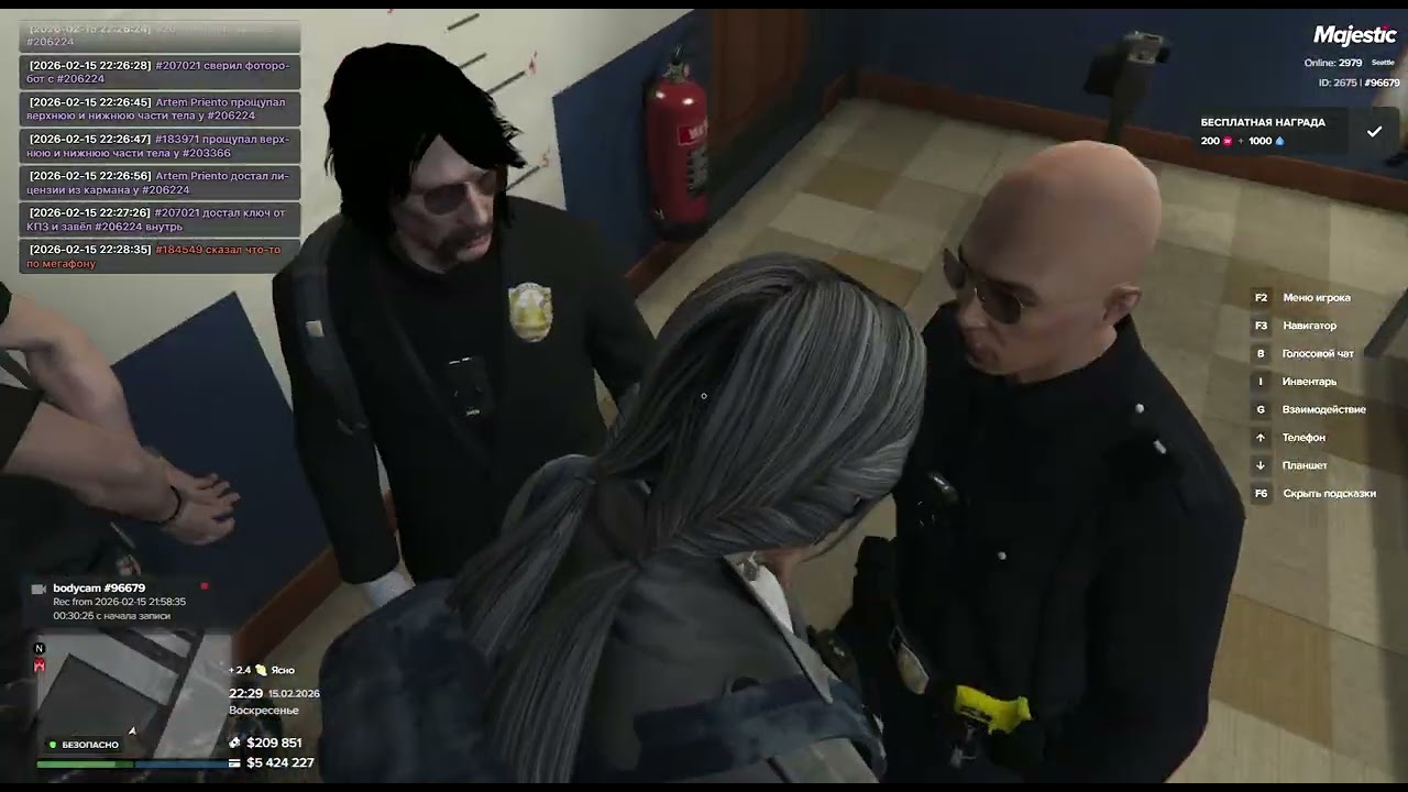 Grand Theft Auto V Legacy   2026 02 15 22 53 45
