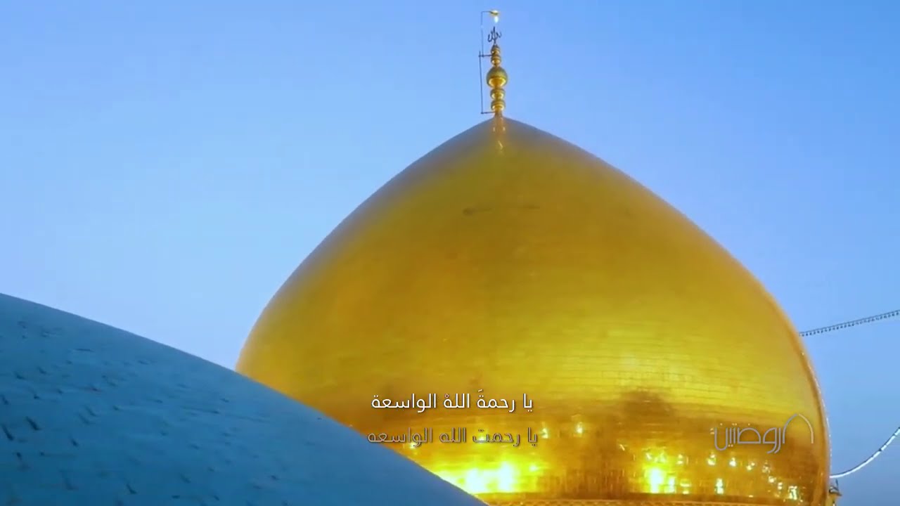 هادي الأمم | الرادود حسن عميص | كلمات بنت الهدى الصغرى