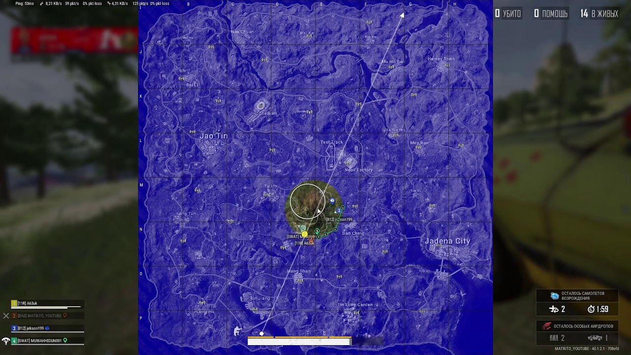 Стиль ТАЗА PUBG или SOLO  LEVEL UP