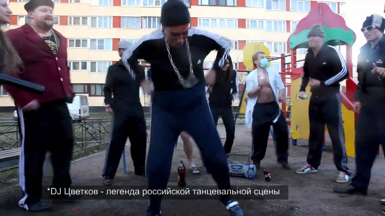 ГОП FM Saint-Petersburg 01.05.11 - Promo | Radio Record