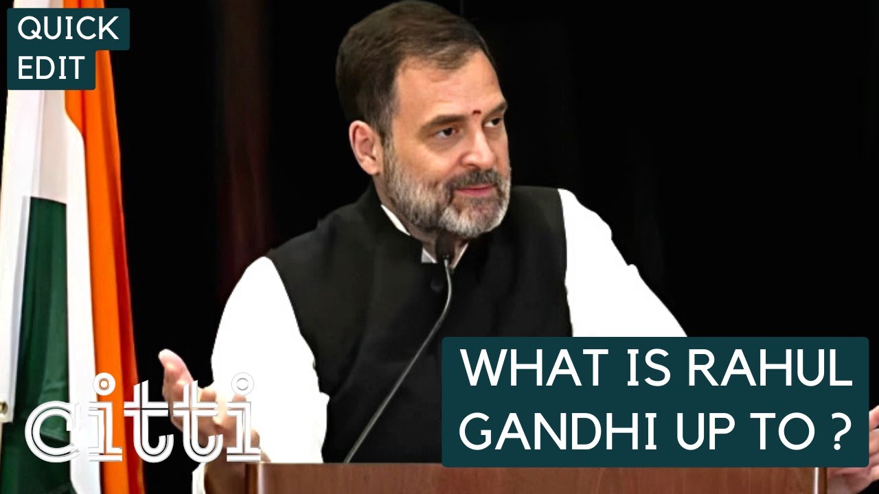 Kushal Mehra & Abhijit Iyer-Mitra explain Rahul Gandhi