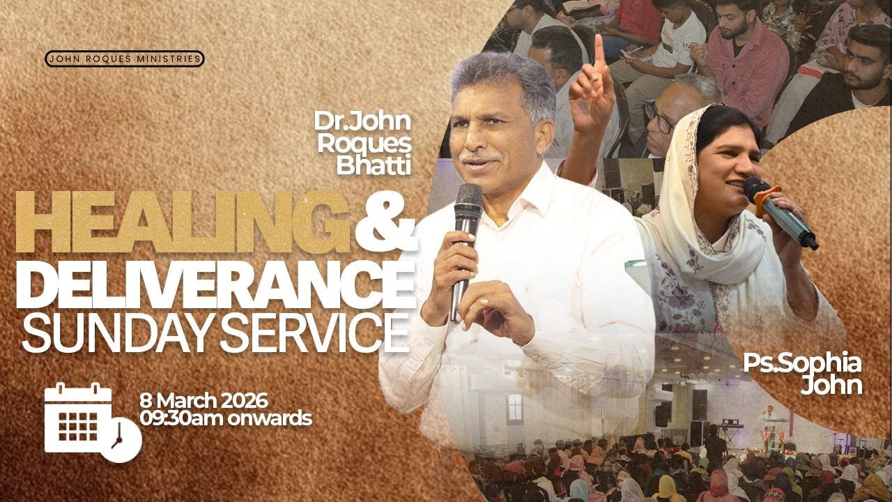 HEALING & DELIVERANCE SERVICE|| 08.03.26
