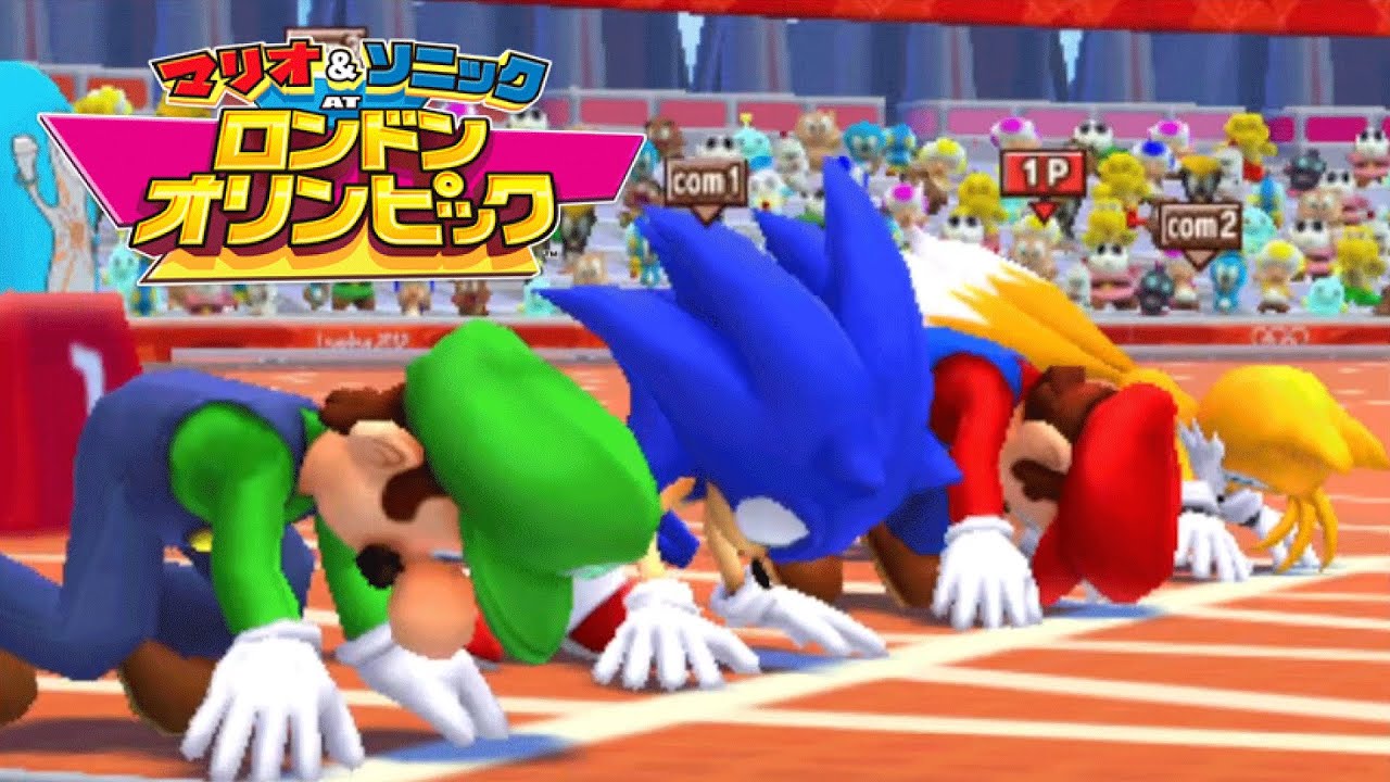 13年前に発売された神ゲー「マリオ＆ソニック ロンドンオリンピック」が面白すぎる