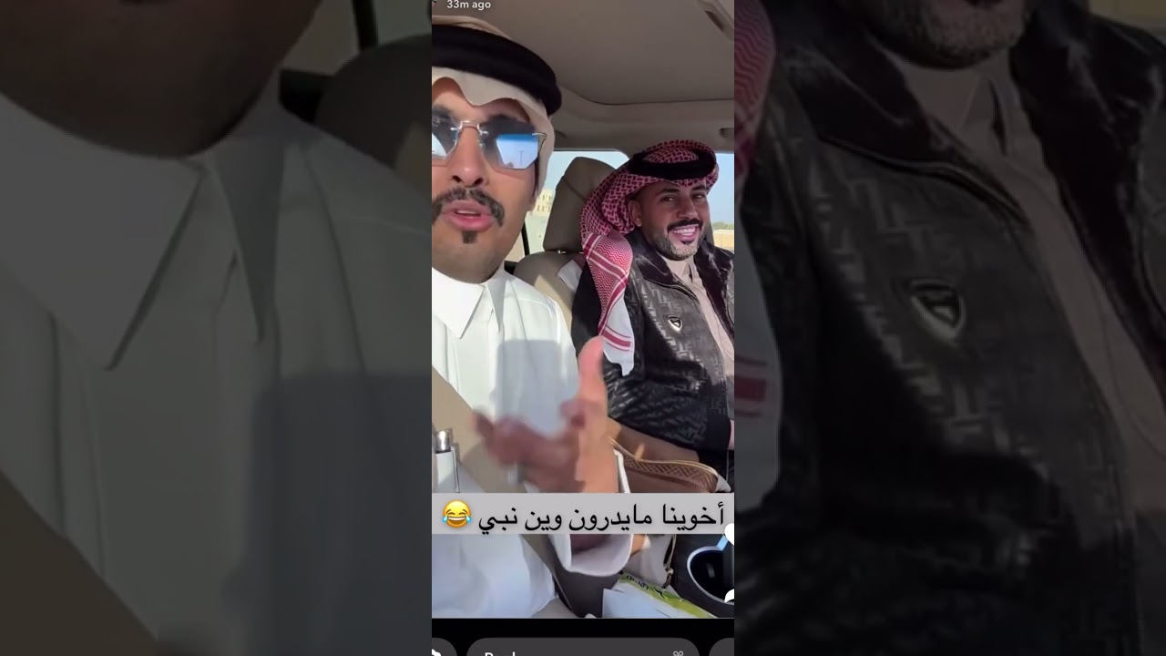 سنابات غازي الذيابي | طلعة بريه مع الشباب ✌️✌️#غازي_الذيابي