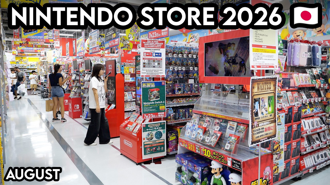 Nintendo Store & Physical Media Retail | Tokyo, Japan (B-Roll Archive | August 2026)