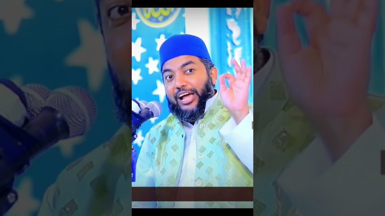 নবীজির মেজাজ যদি দেখেন... #deeptibd #bangla #deeptibd  #explore #vlog #shorts #youtubeshorts