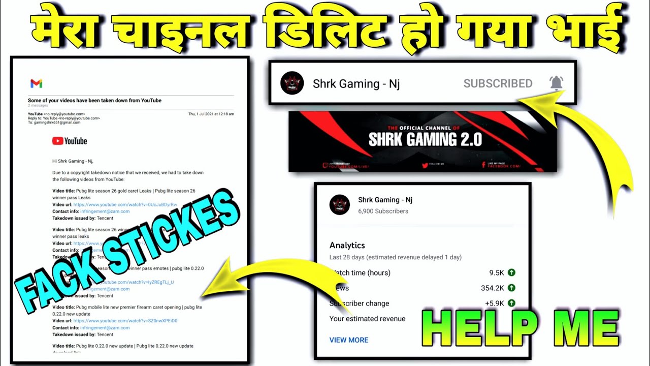 Tencent fake copyright strikes shrk gaming - Nj | Shrk gaming - Nj