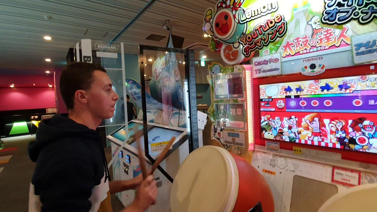 William Tell Overture - Hard (FC) | Taiko Arcade, Japan