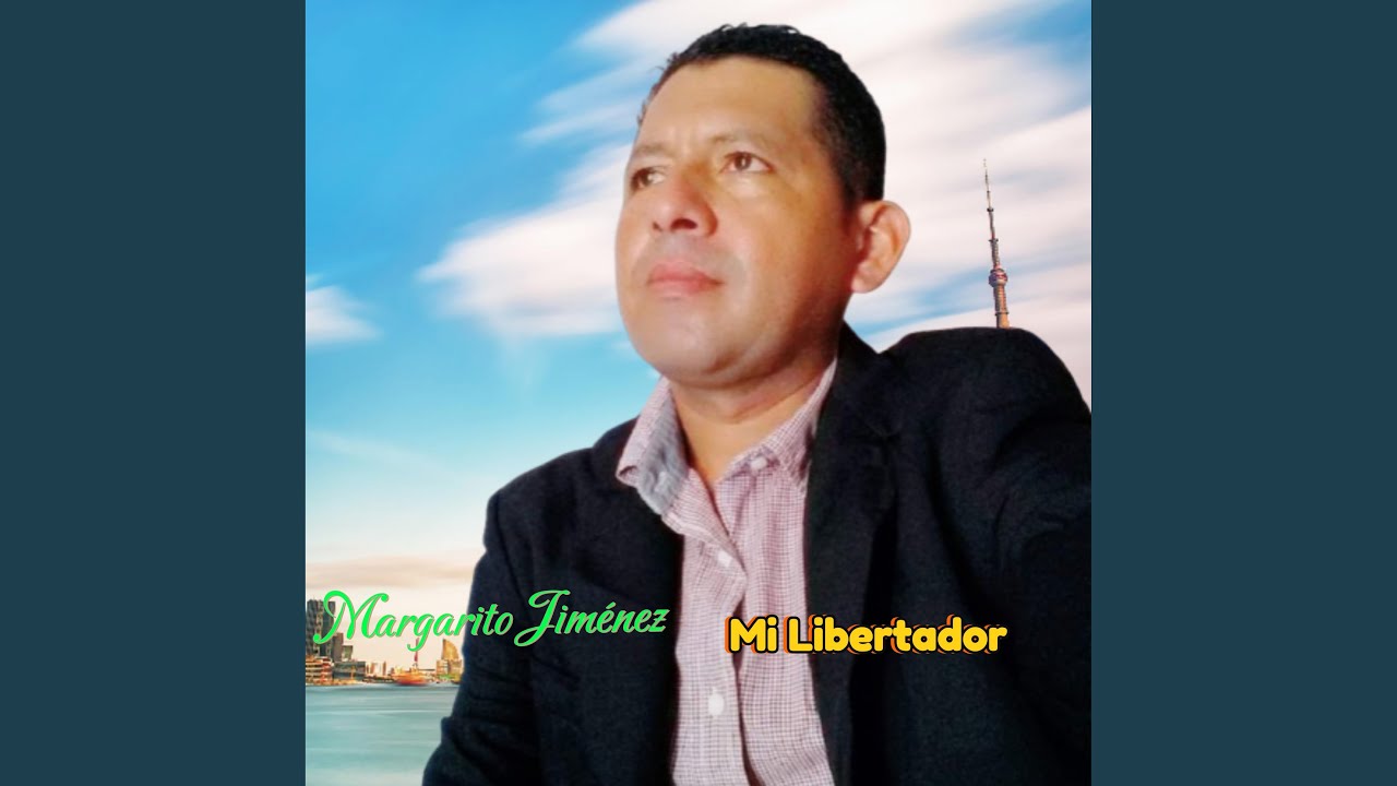 Esfuérzate y Sé Valiente
