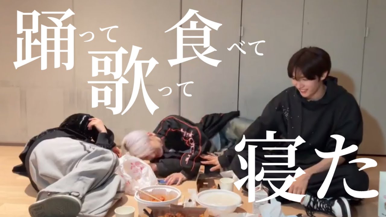 てんこもり4本立てジャクドゥズ【TWS 투어스 / 日本語字幕】