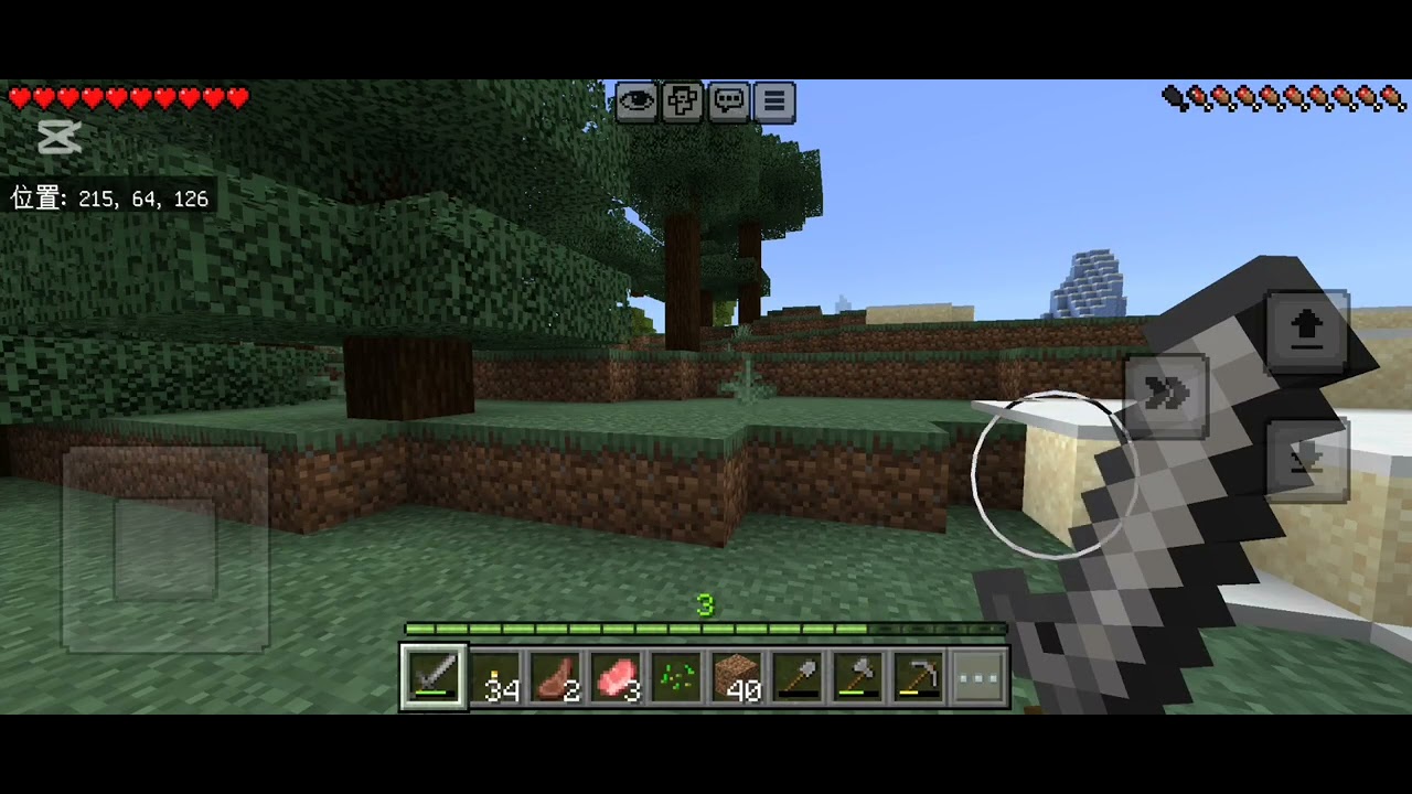 マイクラ　KBMワールド　裏作業的な垂れ流し#2