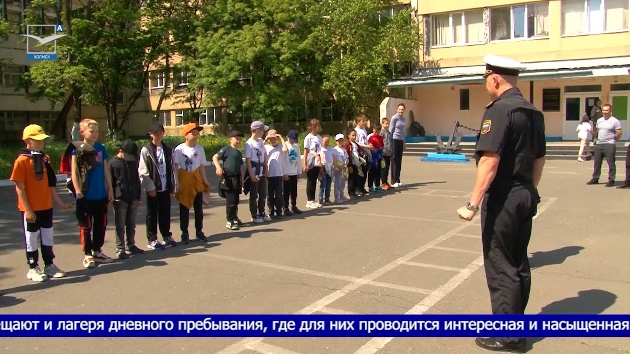 Экскурсия в Мореходное училище им. Т.Б Гуженко